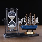 Песочные часы "Фрегат", сувенирные, 15.5 х 6.5 х 12.5 см, микс - фото 318099876