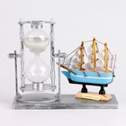 Часы песочные «Фрегат», сувенирные, 15.5×6.5×12.5 см - Фото 1