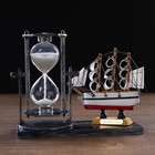 Песочные часы "Фрегат", сувенирные, 15.5 х 6.5 х 12.5 см, микс - Фото 3