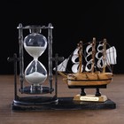 Песочные часы "Фрегат", сувенирные, 15.5 х 6.5 х 12.5 см, микс - фото 8401560