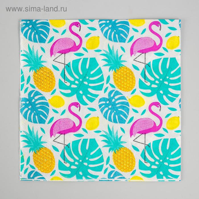 Салфетки бумажные «Фламинго», набор 20 шт., 33х33 см - Фото 1