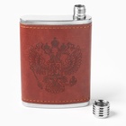 Фляжка «Герб», нержавеющая сталь, 120 мл, 4 oz - Фото 4