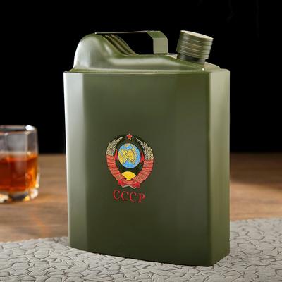 Фляжка для алкоголя и воды из нержавеющей стали "СССР", подарочная, армейская, 1.59 л