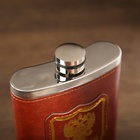 Фляжка «Герб», нержавеющая сталь, 300 мл, 10 oz - Фото 4