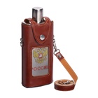 Фляжка «Россия», нержавеющая сталь, чехол, 330 мл - Фото 2