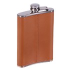 Фляжка «Защитнику. 23 февраля», нержавеющая сталь, 270 мл, 9 oz - Фото 3