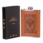 Фляжка «Россия», нержавеющая сталь, 270 мл, 9 oz - Фото 5