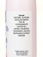 Жидкость для снятия лака «Чистая сила» Супер Эффект, 150 мл - Фото 5