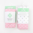 Колготки детские KAFTAN "Хрюшка" 104-110 см 80% хл, 17% п/а,3%эл - фото 24280252