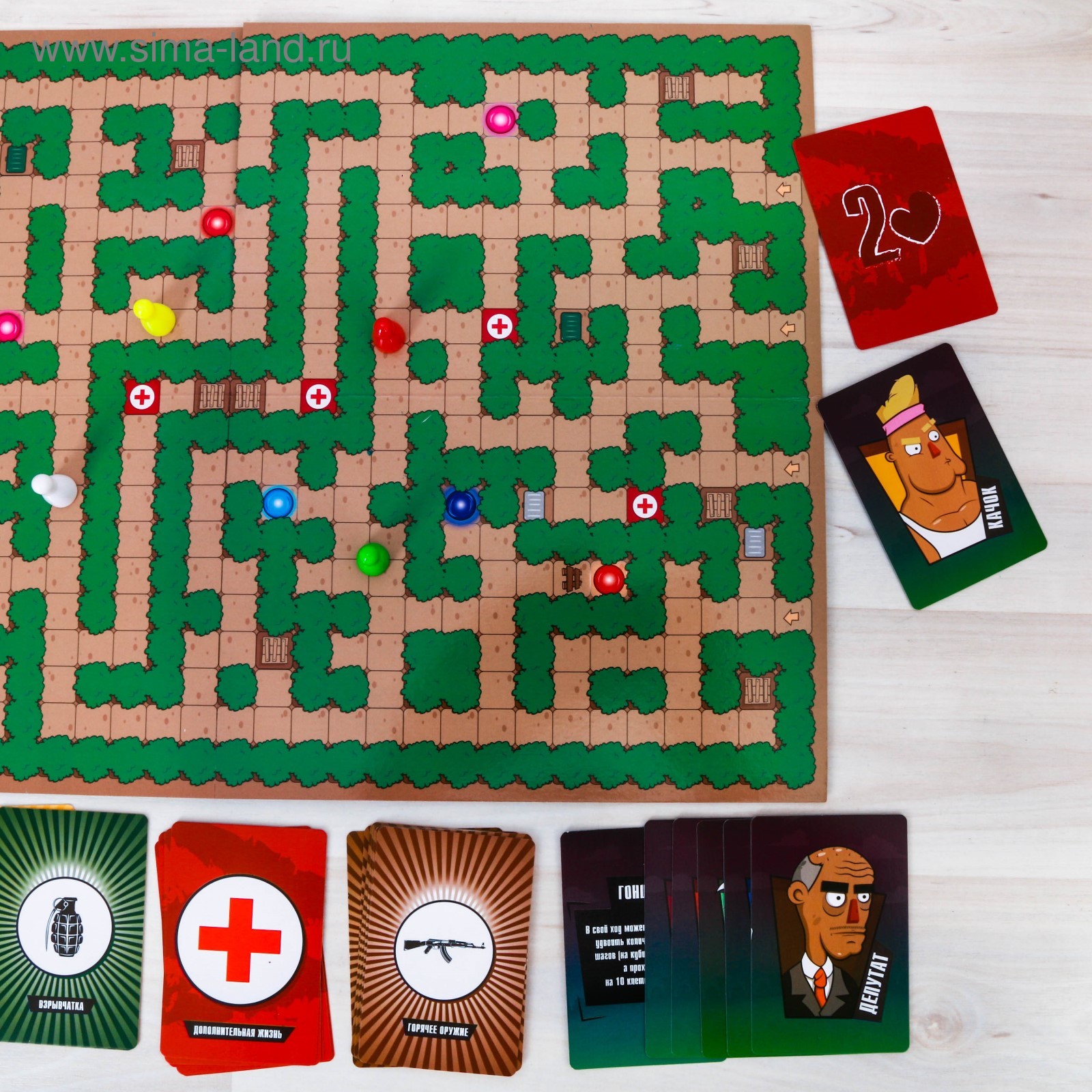 Настольные Игры Зомби Купить