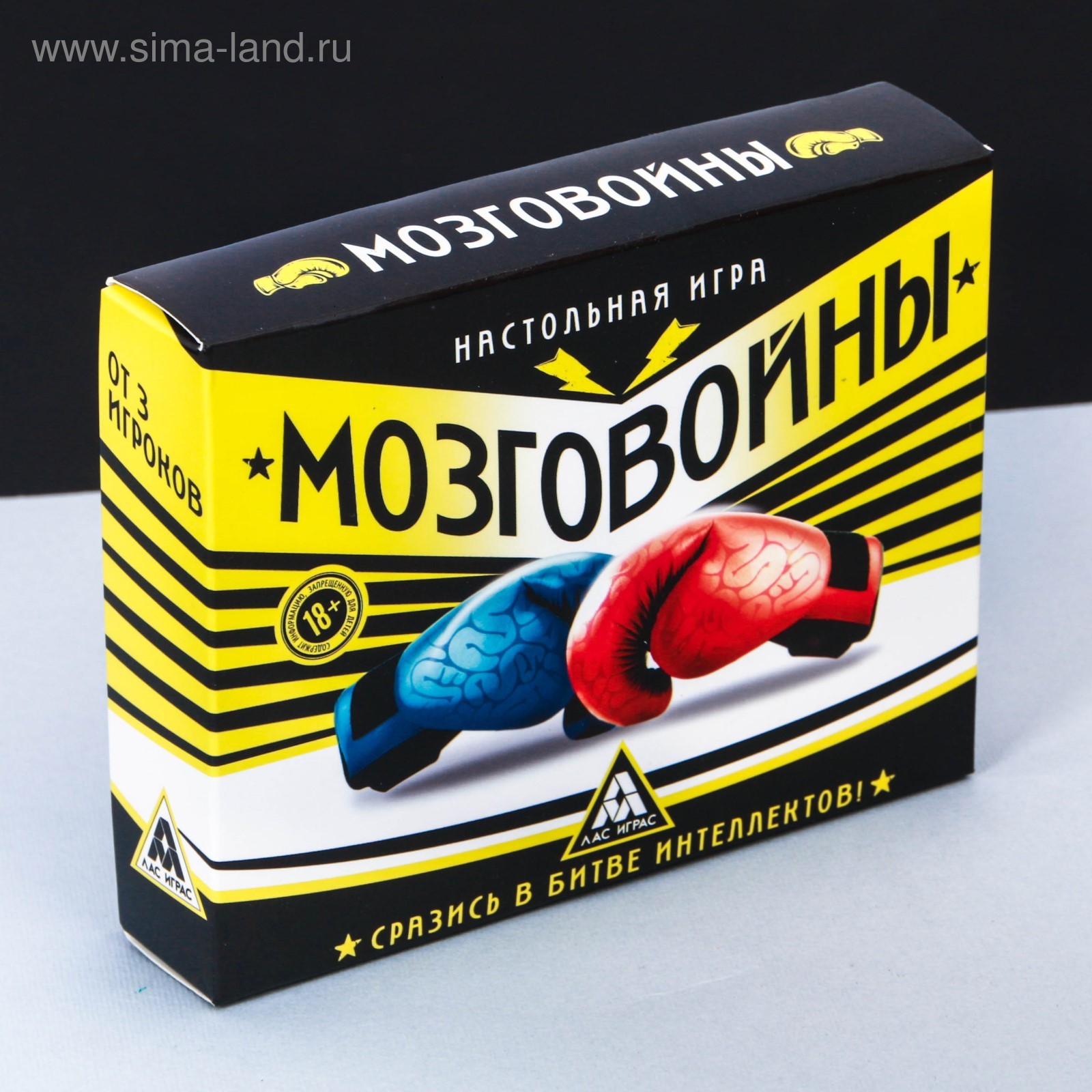 Настольная интеллектуальная игра «Мозговойны»