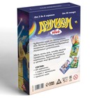Настольная игра на асоциации и воображение «Дримикум KIds», 64 карты, 7+ - фото 8401655