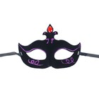 Карнавальная маска «Незнакомка», цвета МИКС - фото 8701973
