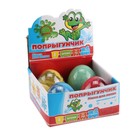 Жвачка для рук в яйце, набор 4 шт по 70 гр., 4 цвета перламутр - Фото 1