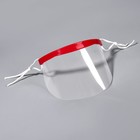 Маска для защиты лица при стрижке, 50 сменных масок, 9 × 18,5 см, цвет красный - Фото 1