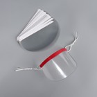 Маска для защиты лица при стрижке, 50 сменных масок, 9 × 18,5 см, цвет красный - фото 8401668