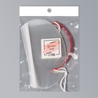 Маска для защиты лица при стрижке, 50 сменных масок, 9 × 18,5 см, цвет красный - Фото 3