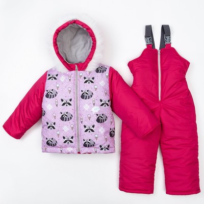 Комплект для девочки: куртка и полукомбинезон KAFTAN "Енотик" рост 98-104 (30), 3-4 года
