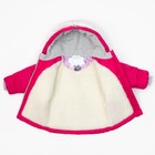 Комплект для девочки: куртка и полукомбинезон KAFTAN "Енотик" рост 104-110 (32), 4-5 лет - Фото 13