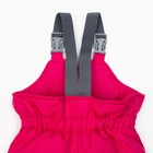 Комплект для девочки: куртка и полукомбинезон KAFTAN "Енотик" рост 104-110 (32), 4-5 лет - Фото 10