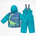 Комплект: куртка и полукомбинезон KAFTAN "Dino" рост 110-116(34), 5-6 лет - Фото 2