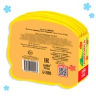 Мягкая книжка-малышка EVA «Африка», 10 стр. - Фото 5