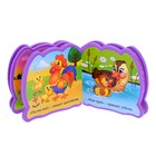 Мягкая книжка - малышка EVA «Я говорю гав», 10 стр. - Фото 4