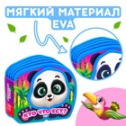Мягкая книжка-малышка EVA «Кто что ест», 10 стр. - Фото 2