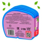 Мягкая книжка-малышка EVA «Кто что ест», 10 стр. - Фото 5