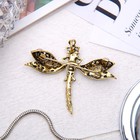 Брошь «Стрекоза инкрустированная», цветная в черненом золоте - Фото 3