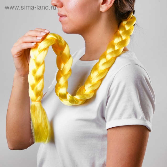 Коса на резинке, 80 см, цвет жёлтый - Фото 1