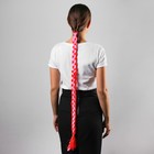 Коса на резинке, 80 см, цвет розовый - Фото 2