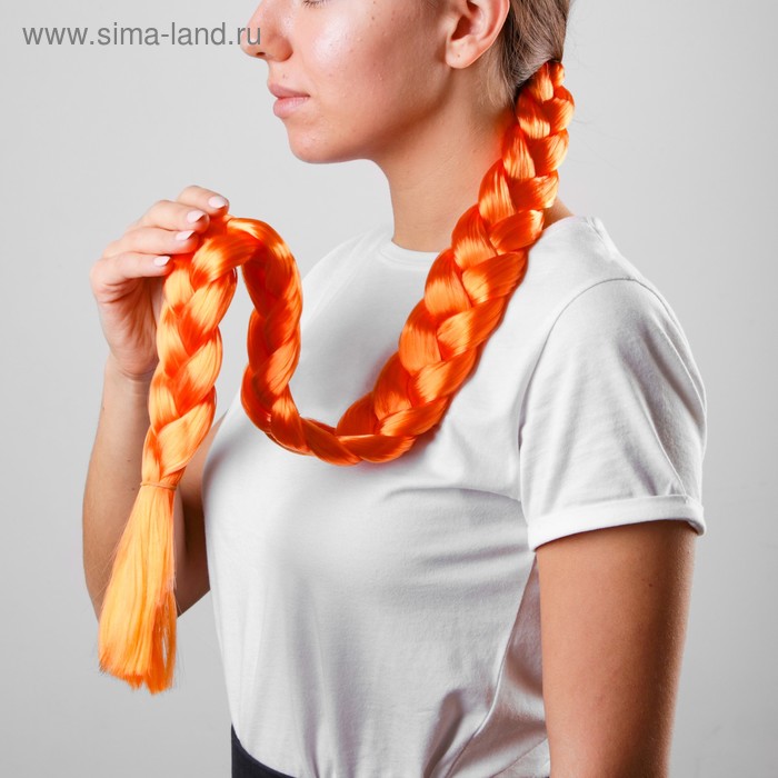Коса на резинке, 80 см, цвет оранжевый - Фото 1