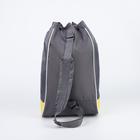 Рюкзак-торба молодёжный, отдел на шнурке, цвет серый/жёлтый - Фото 2