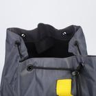Рюкзак-торба молодёжный, отдел на шнурке, цвет серый/жёлтый - Фото 5