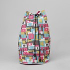 Рюкзак молодёжный-торба, отдел на шнурке, цвет разноцветный - Фото 2
