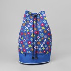 Рюкзак молодёжный-торба, отдел на шнурке, цвет разноцветный - Фото 2