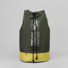 Рюкзак молодёжный-торба, отдел на шнурке, цвет хаки/жёлтый - Фото 2