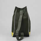 Рюкзак молодёжный-торба, отдел на шнурке, цвет хаки/жёлтый - Фото 3