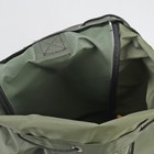 Рюкзак молодёжный-торба, отдел на шнурке, цвет хаки/жёлтый - Фото 5