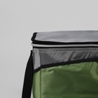 Сумка-термо дорожная, отдел на молнии, 3 наружных кармана, регулируемый ремень, цвет зелёный - Фото 4