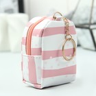 Кошелёк женский, отдел на молнии, кольцо, цвет пудра - Фото 2