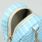 Кошелёк женский, отдел на молнии, кольцо, цвет голубой - Фото 3