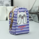 Кошелёк женский, отдел на молнии, кольцо, цвет фиолетовый - Фото 1