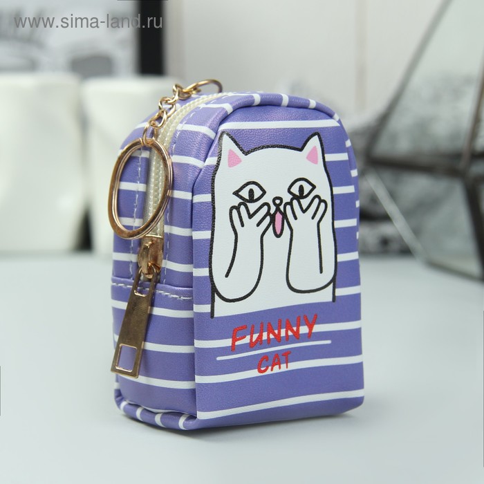 Кошелёк женский, отдел на молнии, кольцо, цвет фиолетовый - Фото 1