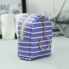 Кошелёк женский, отдел на молнии, кольцо, цвет фиолетовый - Фото 2