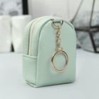 Кошелёк женский, отдел на молнии, кольцо, цвет мятный - Фото 2