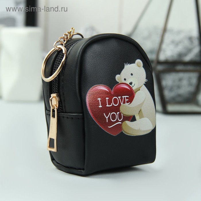 Кошелёк, отдел на молнии, цвет чёрный - Фото 1