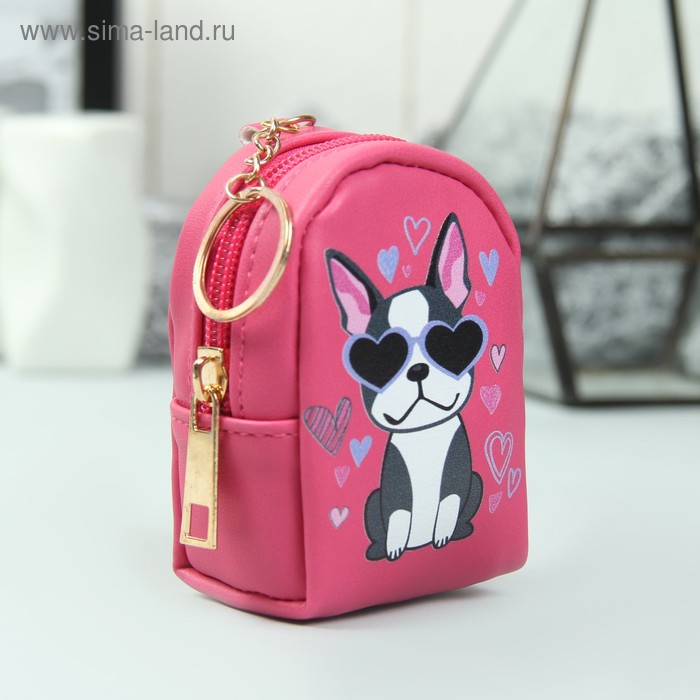 Кошелёк женский, отдел на молнии, кольцо, цвет малиновый - Фото 1