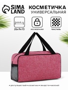 бордовый